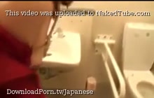 Japanese babe POV fucked in toilet